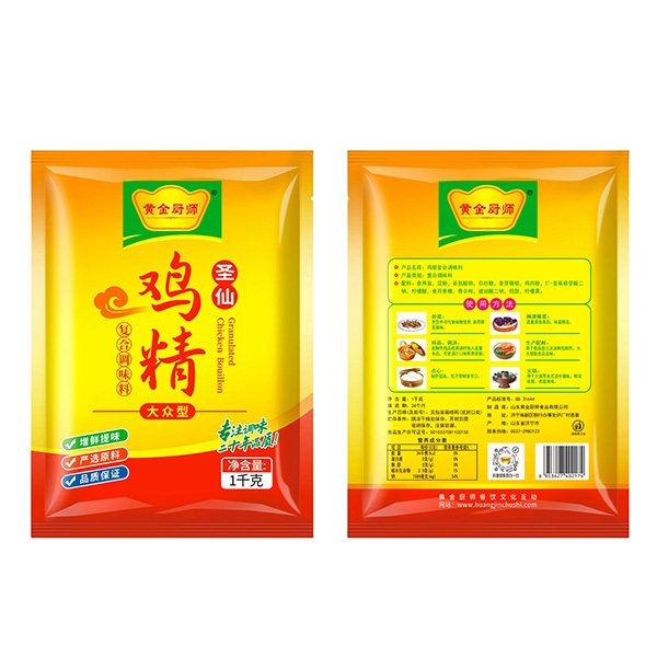 大眾雞精1kg